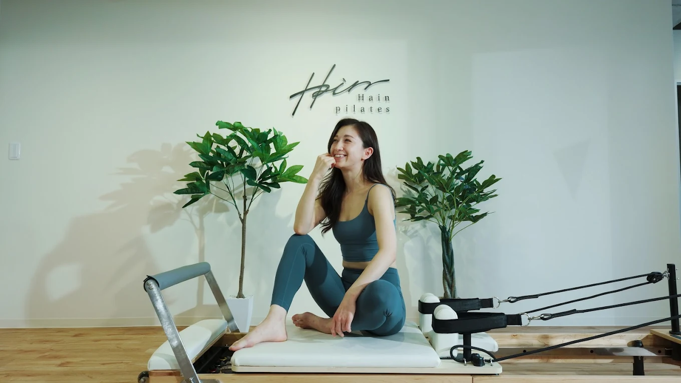 Hain pilates(ハインピラティス) 池袋店