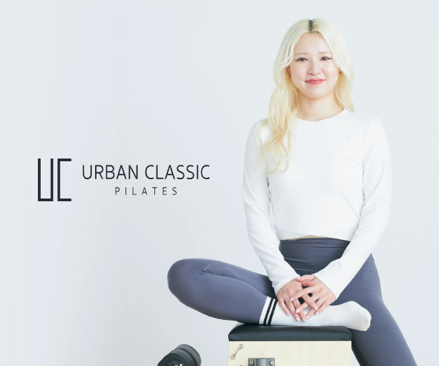 URBAN CLASSIC PILATES 浅草店
