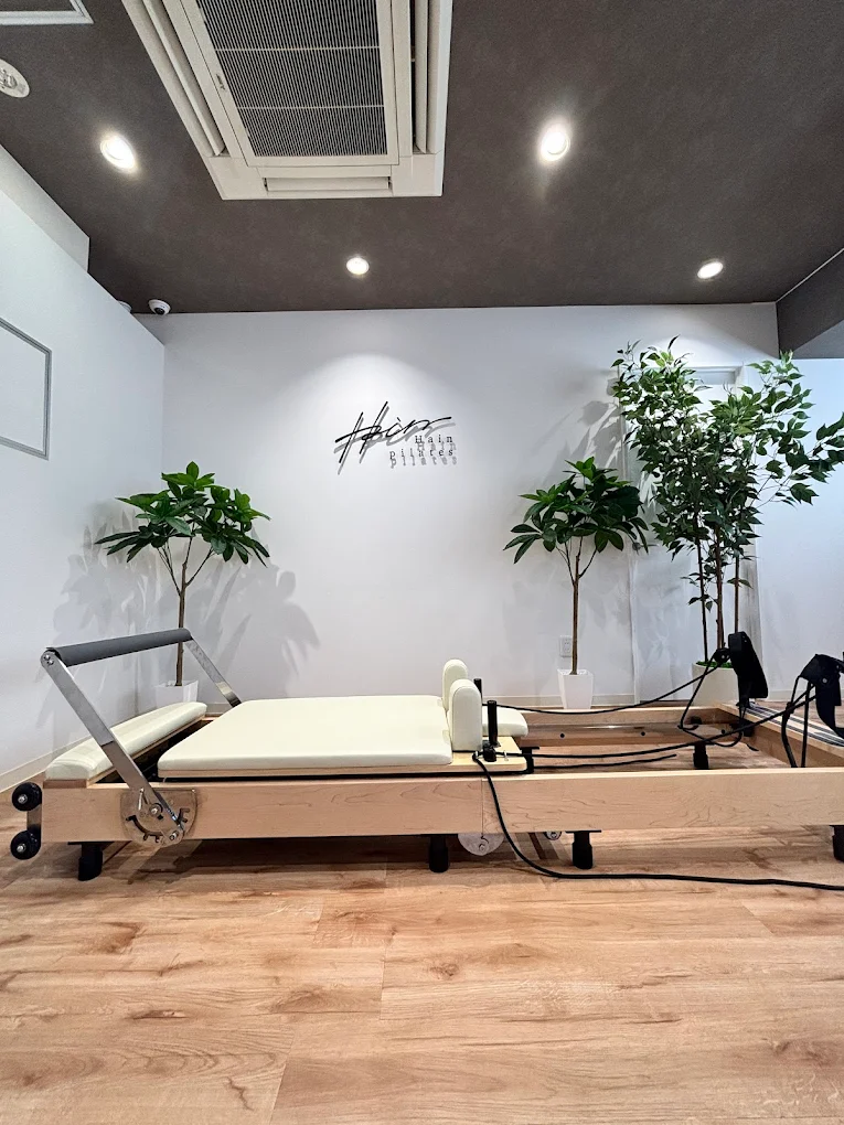 Hain pilates(ハインピラティス)新宿店